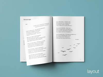 layout of a collection of poems book design graphic design layout poems typography