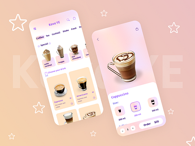 «KAVA YE» Coffee Shop App Concept app cofee app coffee coffee app concept design gradient orange orange pink gradient pink ui ui concept ux violet violet gradient