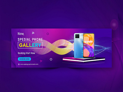 Abstract Website Banner Design for Mobile Promotional