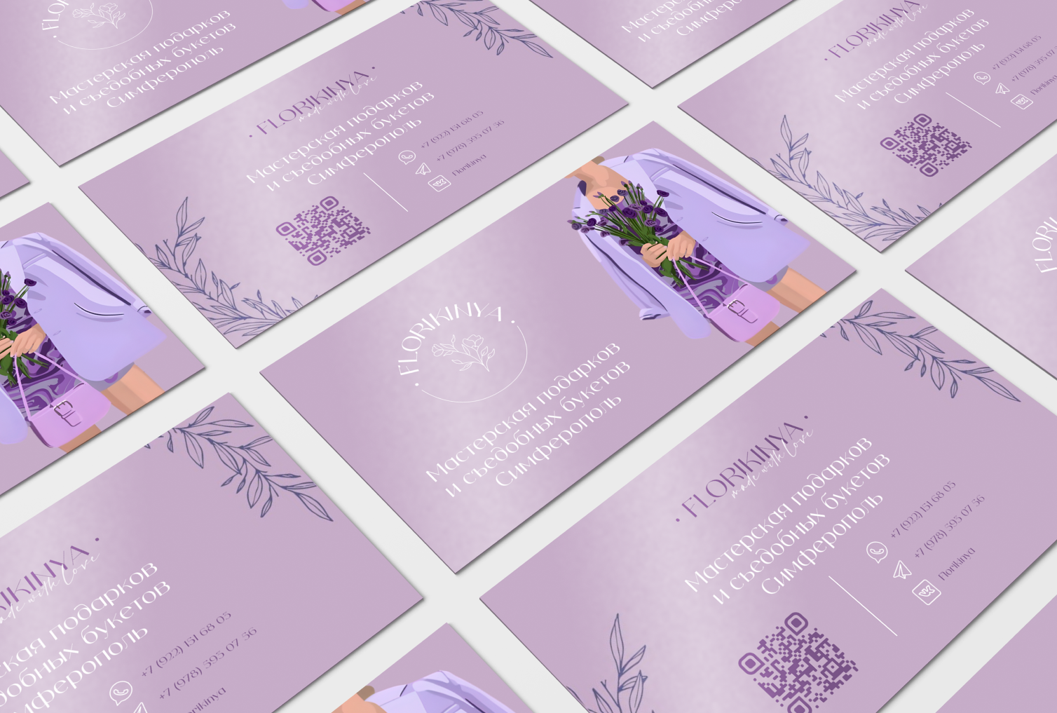 Business Card design branding business card business card design businesscard design designbusinesscard florikinya graphic design illustration logo mockup photography photoshoot style tipography ui vector