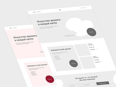 Prototype for a perfume store concept figma grey main page parfume pink prototype store ui ux ux design
