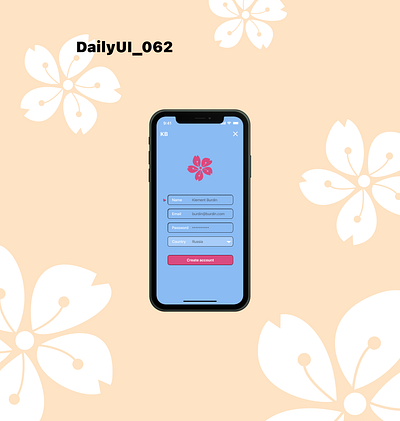 DailyUI_62 dailyui sakura signup uxui