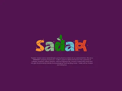 Sadak_Logo design branding clean design graphic design logo minimal minimalist modern simple simple clean interface