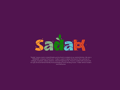 Sadak_Logo design branding clean design graphic design logo minimal minimalist modern simple simple clean interface