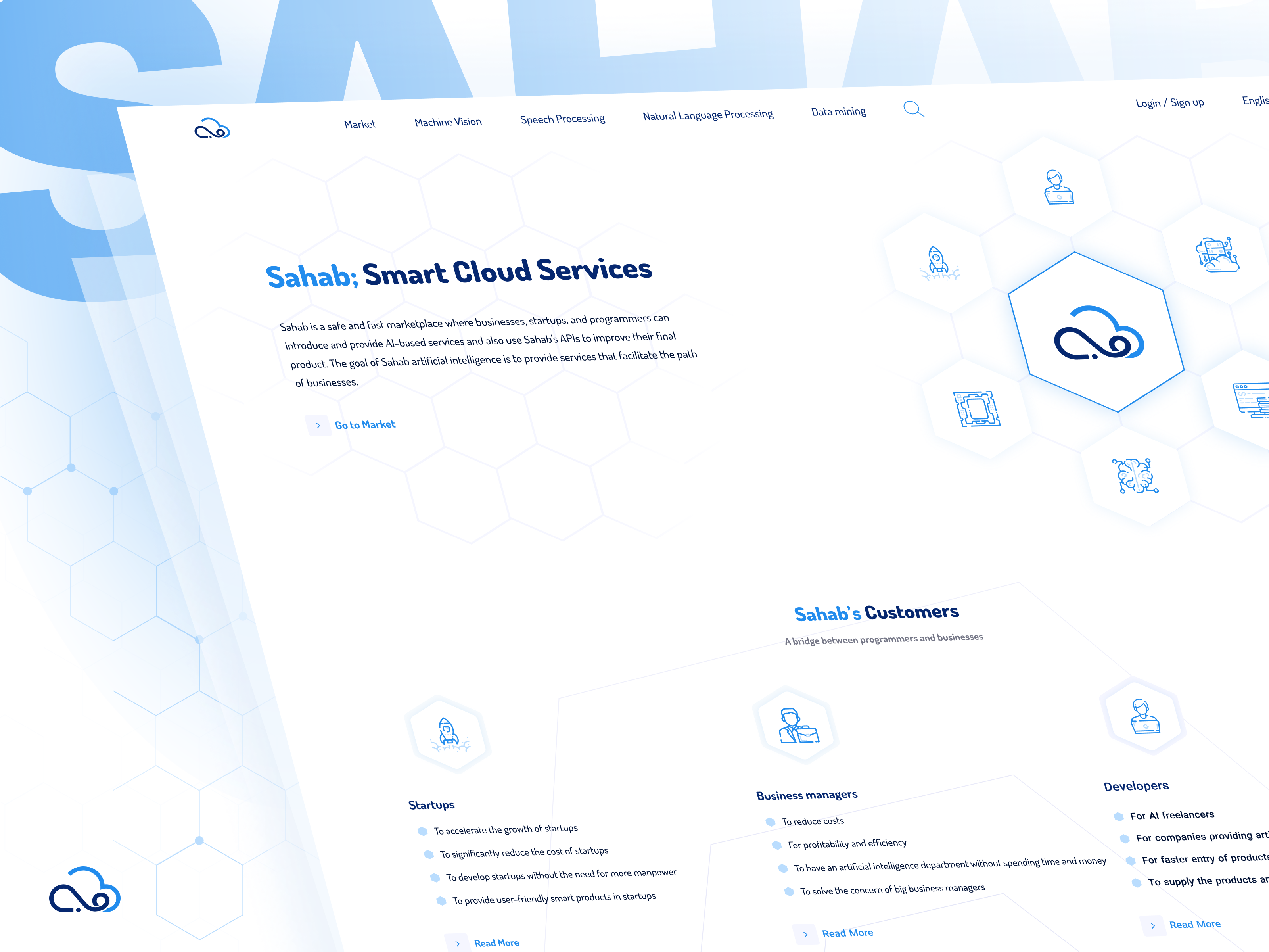 Sahab Project - Smart Cloud Services ai aicommunity aiplatform app creative data mining hexagon home page inspiration landing machine vision minimal nlp product design speech processing startup typography ui ux website