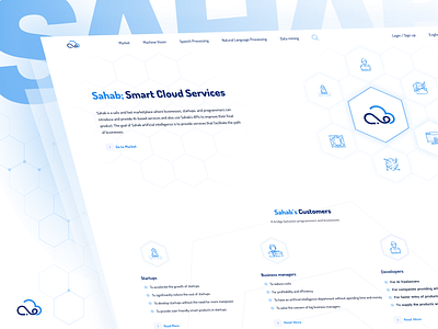 Sahab Project - Smart Cloud Services ai aicommunity aiplatform app creative data mining hexagon home page inspiration landing machine vision minimal nlp product design speech processing startup typography ui ux website