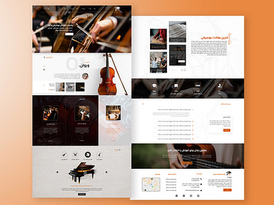 full web - home page ui/ux design - music academy branding figma full web graphic design illustration logo music music acdemy photoshop ui uiux xd