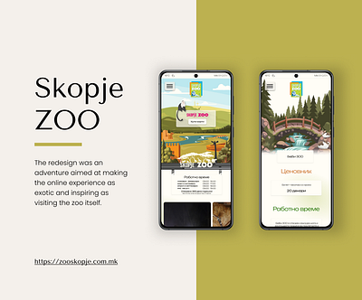 Case Study for the Skopje ZOO Website casestudy design illustration interface design redesign ui ui design ux ux design zoo