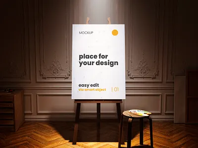 Atelier Painter Stand Spotlight Mockups atelier canvas circular horizontal mockup night painter presentation print room sheet spotlight square vertical