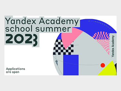 Yandex Academy: Motion poster animation branding color communication design digital education flat graphic design identity illustration it logo motion design motion graphics poster typography ui vibrant visual