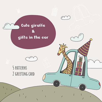 Cute giraffe & gifts in the car automobile holiday