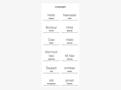 Daily UI challenge - 99/100 Categories daily ui challenge design ui