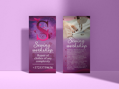Flyer "Sewing workshop" branding brochure design figma flyer graphic design photoshop