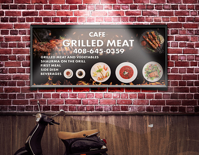 Billboard cafe "Grilled meat" advertising billboard design graphic design photoshop
