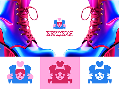 "Vekovia" is a women's shoe store of large sizes adobe illustrator brand branding creative logo cute character design flat graphic design icon identity illustration logo logotype mark shoe store shoes vector графический дизайнер логотип