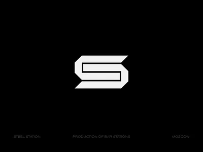 letter S logo bar logo branding design fastfood graphic design horeca letter s logo logo logo design logomark logotype modernism vector