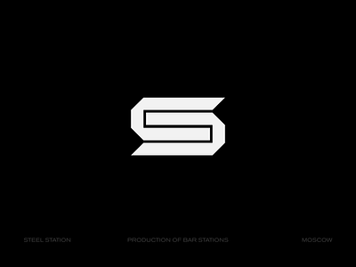 letter S logo bar logo branding design fastfood graphic design horeca letter s logo logo logo design logomark logotype modernism vector