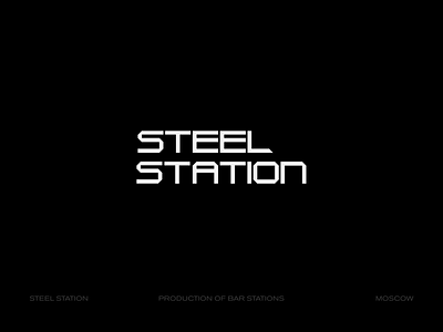 STEEL STATION wordmark branding design graphic design logo logo design logotype