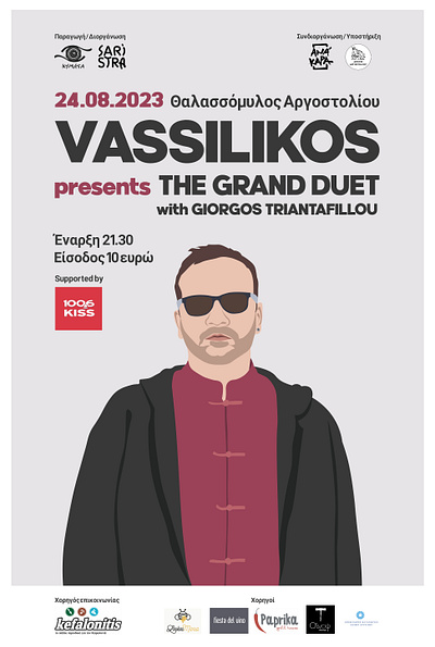 Vassilikos Live poster graphic design