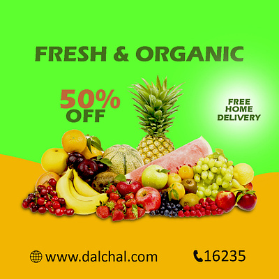 E-commerce Add Banner fruits add banner graphic design products add banner social media poster design