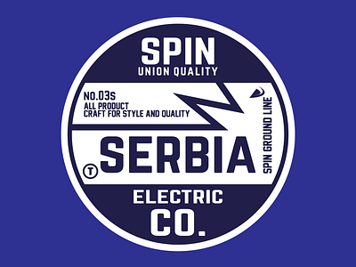 Serbian themed Apparel branding graphic design