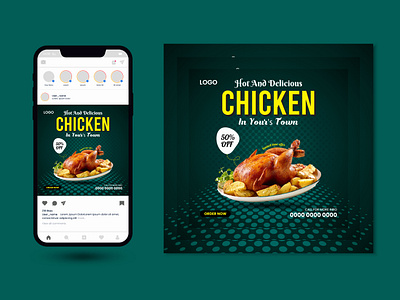 Chicken social media post | Instagram Post | Social Media sell