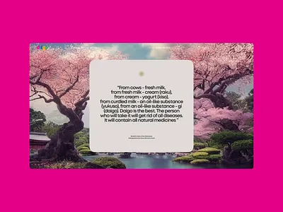 Daigo / History Page design history japan medicine metabiotics old storytell ui video web