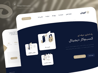 Custom Iranian WordPress Template custom wordpress theme design javascript milad roknadini miladjs persian ui ui design webdesign wordpress