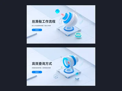 C4D - Collection of banner designs banner banner design c4d c4d design design ui ui ux uidesign ux web website