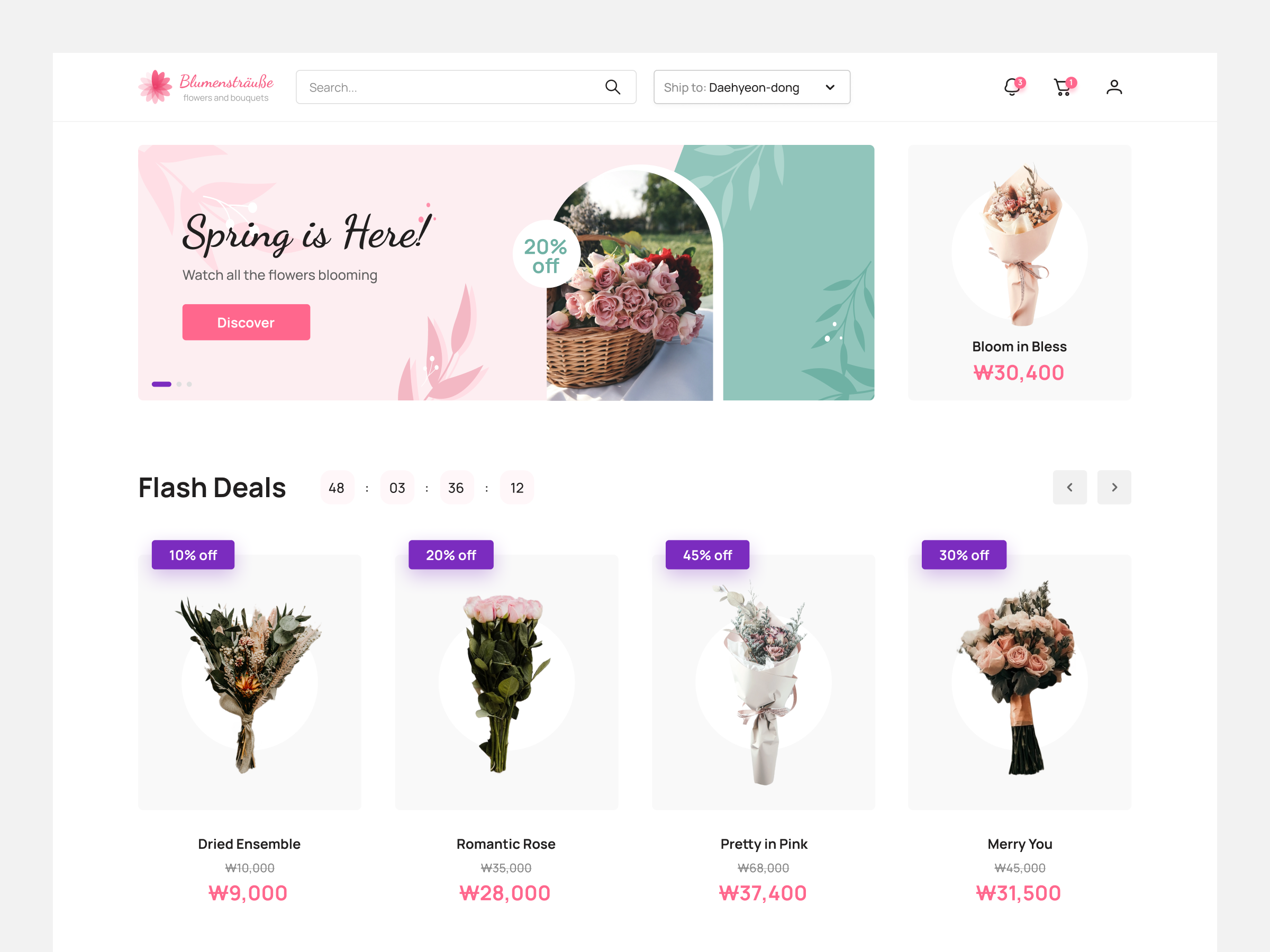 E-Commerce Landing Page: Flower Shop by asry on Dribbble