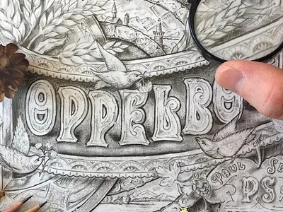 Landscape label logo pencil