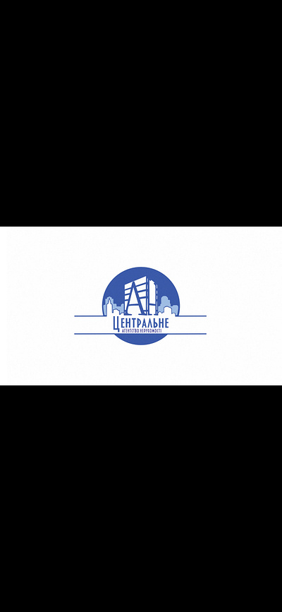 Logo Animation Building Company animation branding design graphic design illustration logo motion graphics ui ux vector