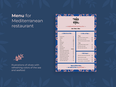 Menu for Mediterranean restaurant branding graphic design identity illustration menu vector