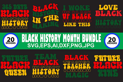 Retro Black History Month Bundle black history month black history month tshirts branding design graphic design graphic designers graphic tshirts design illustration tshirts tshirts bundle vector