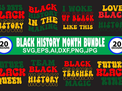 Retro Black History Month Bundle black history month black history month tshirts branding design graphic design graphic designers graphic tshirts design illustration tshirts tshirts bundle vector