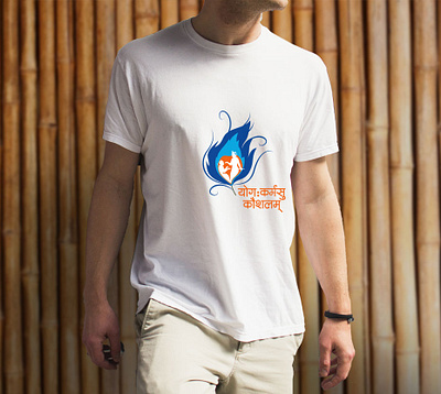 Yoga t-shirt graphic design fabrick design graphic design t shirt design tshirt printing yoga tshirt