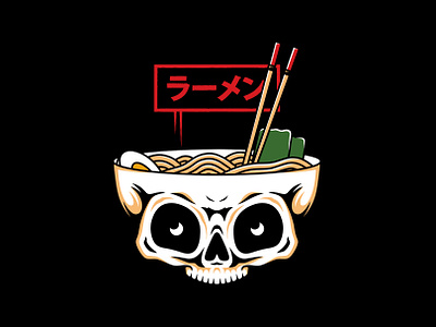 Skull Head Ramen Bowl Logo Template brand identity branding creative design cute food funny halloween humor illustration japan japanese logo design logo template noodle noodles ramen restaurant skull stock logo vector