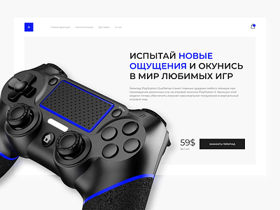 First screen banana black concept design first screen main page online store playstation practicing store ui uidesign videogames webdesign