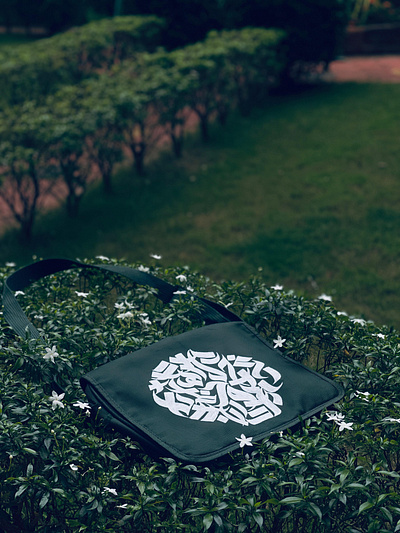 calligraphy bags arabicart calligrapher calligraphy islamic islamicart