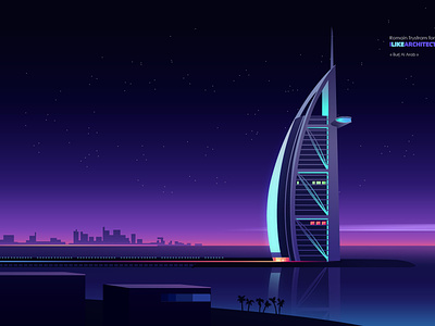 Burj al arab burj city dubai hotel illustration light luxury neon retro