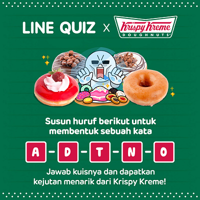 LINE Quiz x Brand Banner