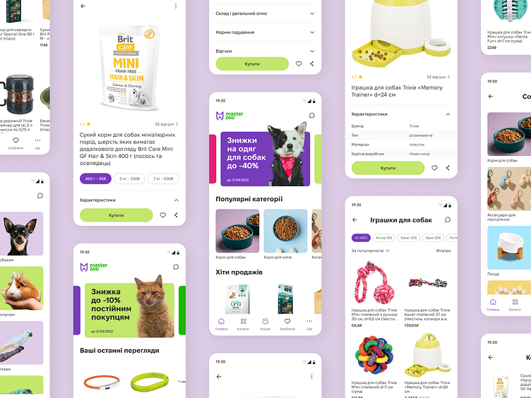 Pet Store mobile app by Andrei V on Dribbble