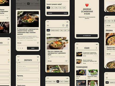 Restaurant mobile app app design cart checkout food food app food delivery food order mobile app mobile app design mobile screens mobile ui design restaurant restaurant app restaurant delivery restaurant order ui ui design ux ux ui ux ui design