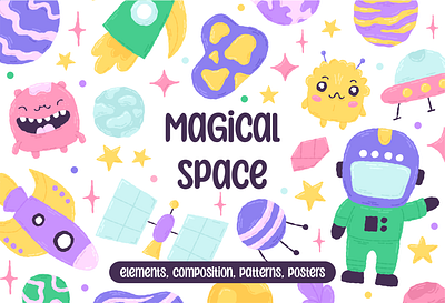 Magical space. Kids illustrations clipart collection cute animals design handdrawn illustration inspiration logo magic clipart nursery palette space space nursery textile pattern vector vector design