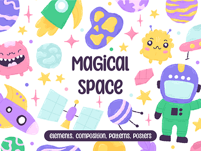 Magical space. Kids illustrations clipart collection cute animals design handdrawn illustration inspiration logo magic clipart nursery palette space space nursery textile pattern vector vector design