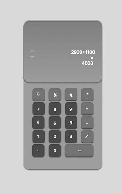 Design of Calculator Screen dailyui