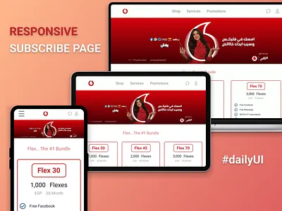 Subscribe #DailyUI app dailyui design ipad responsive subscribe tablet ui ux web