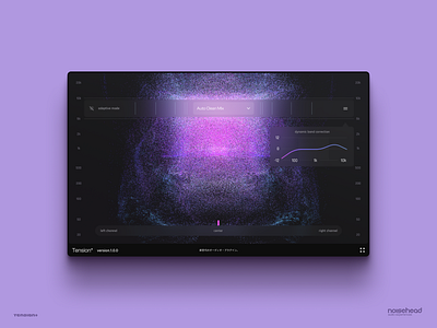 Tension Ai - Dynamic Equalizer ableton ai app audio design effects granular gui music particles plugin teenage engineering ui vst