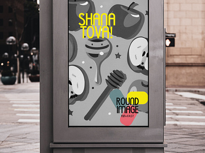 SHANA TOVA BILLBOARD advert apples best wishes billboard black and white bold branding design fun holiday honey jew jewish marketing poster rosh hashana shana tova wishes yellow yom tov