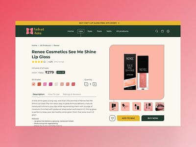 E-Commerce Shop | DailyUI 012 branding dailyui012 dailyuichallenge design dialyui e commerce e commerce shop figma lip gloss logo minimal product page shopping page single product ui ui design uiux user interface ux webdesign